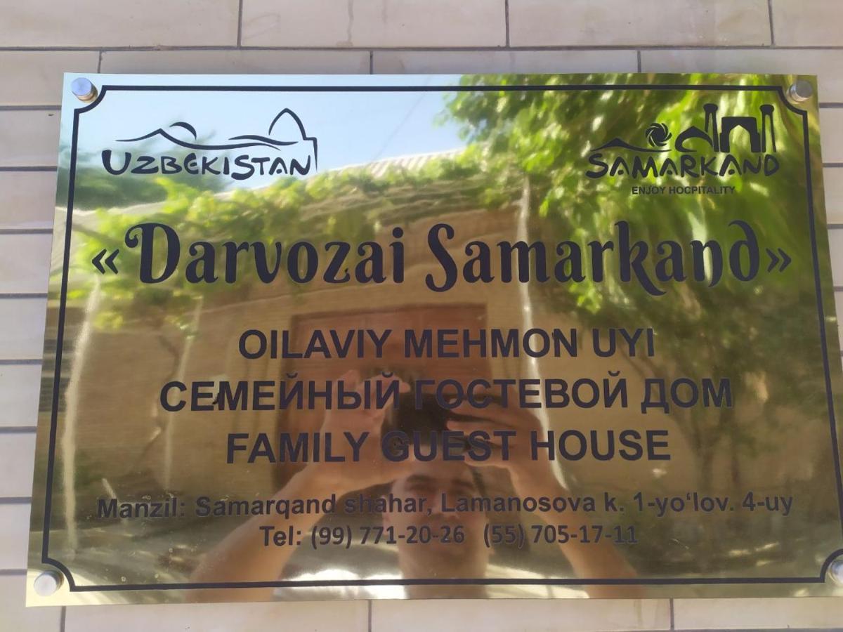 Darvozai Samarkand Guest House Экстерьер фото